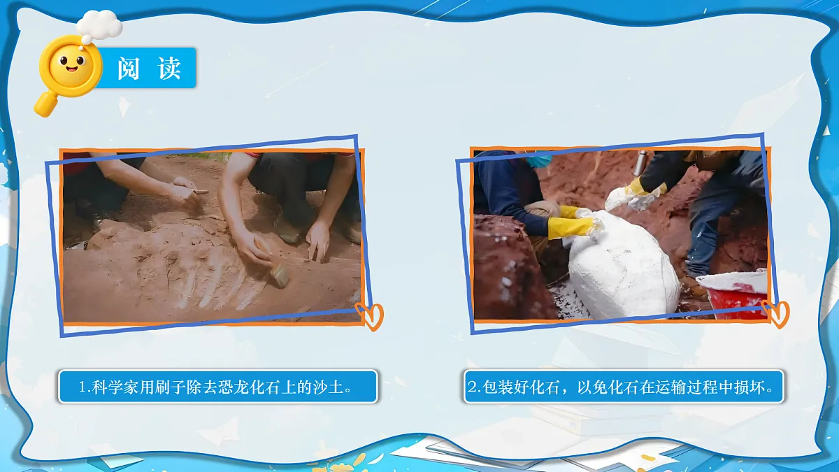 18729683第6页