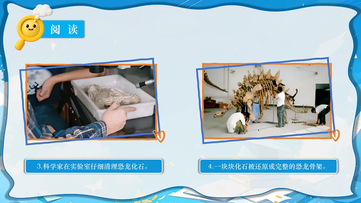 18729683第7页