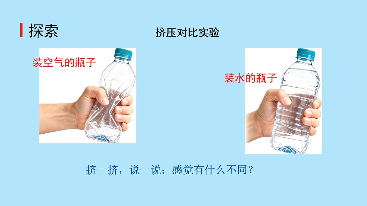 18729978第3页