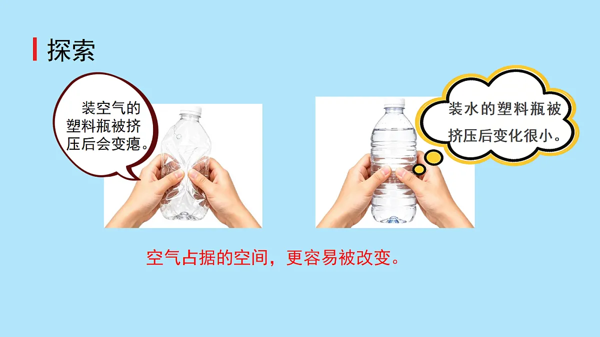 18729978第4页