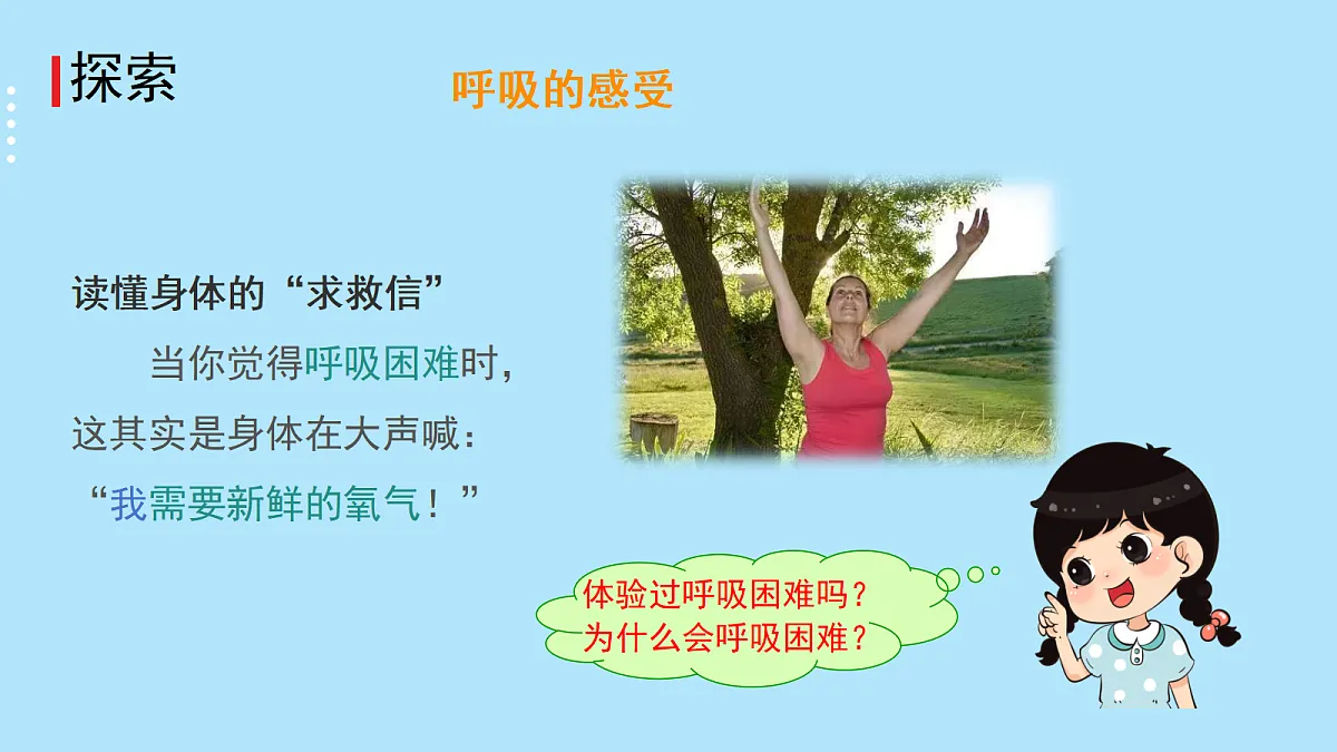 18729990第4页