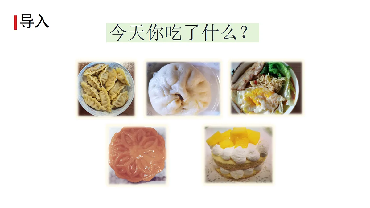 18730000第2页