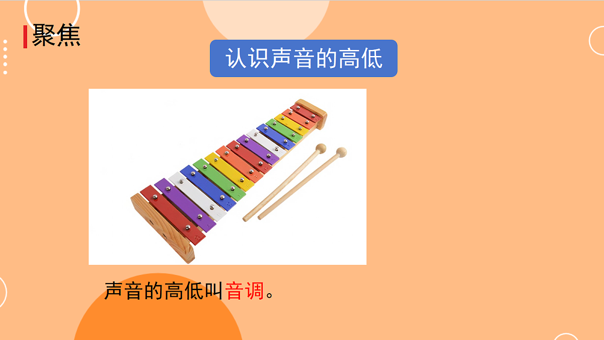 18730010第2页