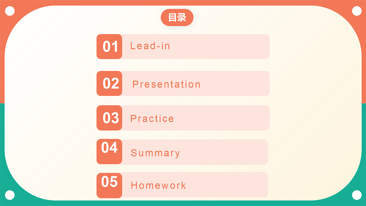 Unit 5 第1课时《Get Started & Close Reading》 课件教科版英语六上第3页