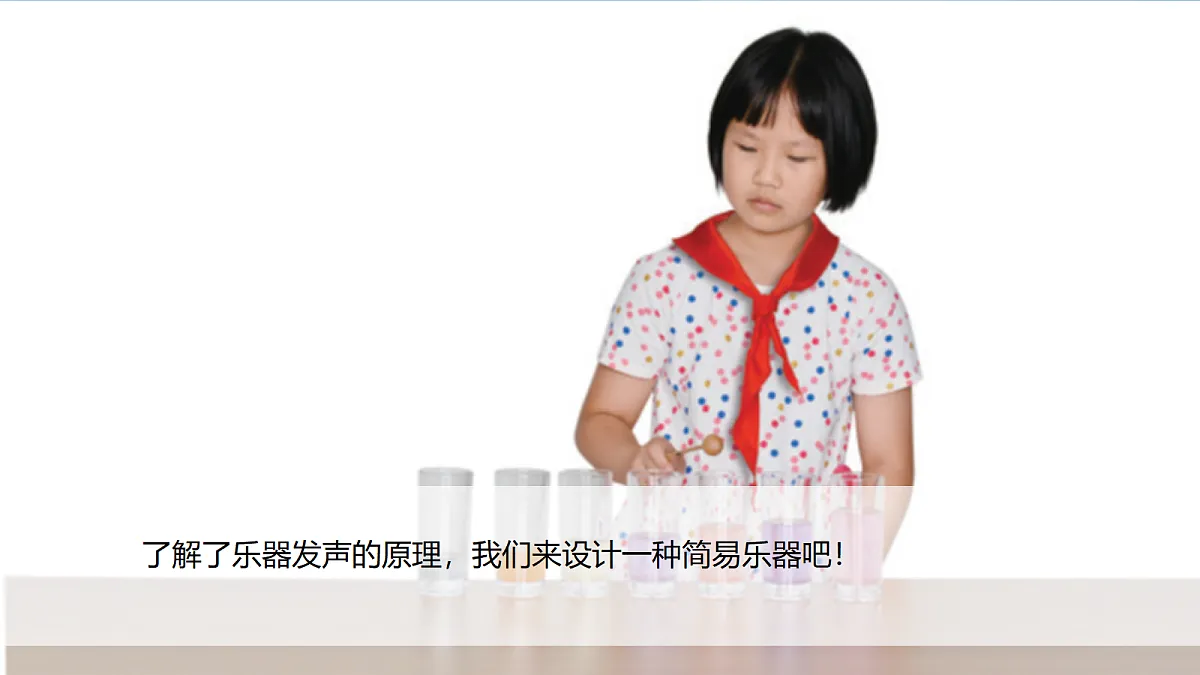 18732336第2页