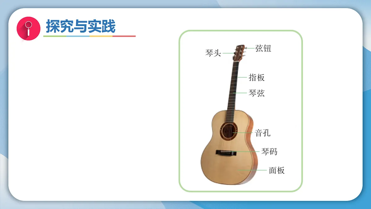 18732336第4页