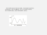 3.1数据编码课件和教案第1课时