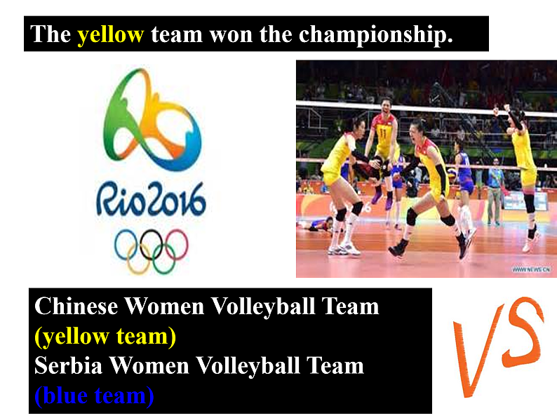 高考语法课件——定语从句02