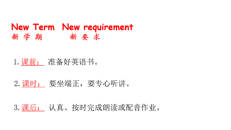 Module 1 Unit 1 He’s a doctor（第一课时）课件03