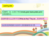 四年级下册英语课件+素材-Unit 4　At the farmPart A Let's learn  &  Let's chant  人教（PEP)(2014秋）