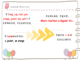 人教版七年级英语上册starter unit2（1a-2e)