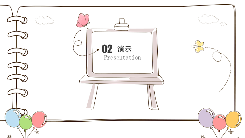 人教版七年级英语上册starter unit2（1a-2e)07