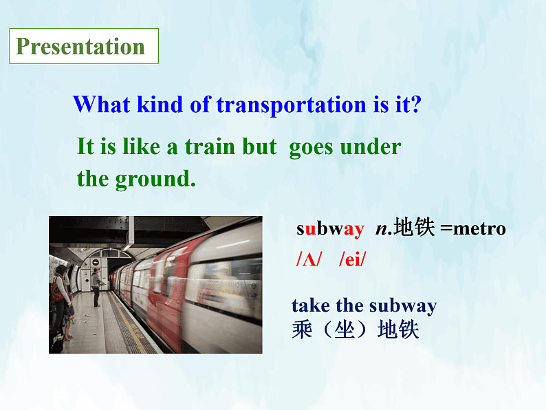 人教版七年级下册Unit 3 section A 1a-2d课件05