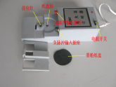 1.4实验：用打点计时器测速度 高中物理课件（人教版必修一）