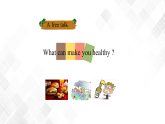 Unit 2 Topic 3 Section C-八年級英語上冊  同步課件+練習