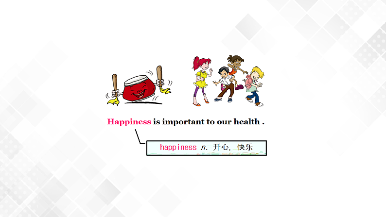 6.3 Unit 2 Topic 3 Section C（课件）第6页